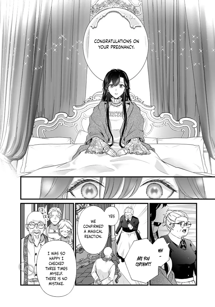 The Engagement Is Over, Arousal Saint! Chapter 21 page 14 - 