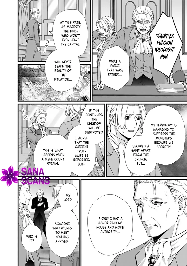 The Engagement Is Over, Arousal Saint! Chapter 21 page 4 - 