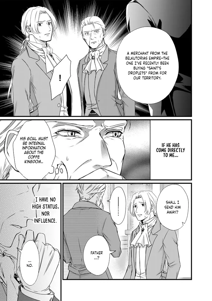 The Engagement Is Over, Arousal Saint! Chapter 21 page 5 - 