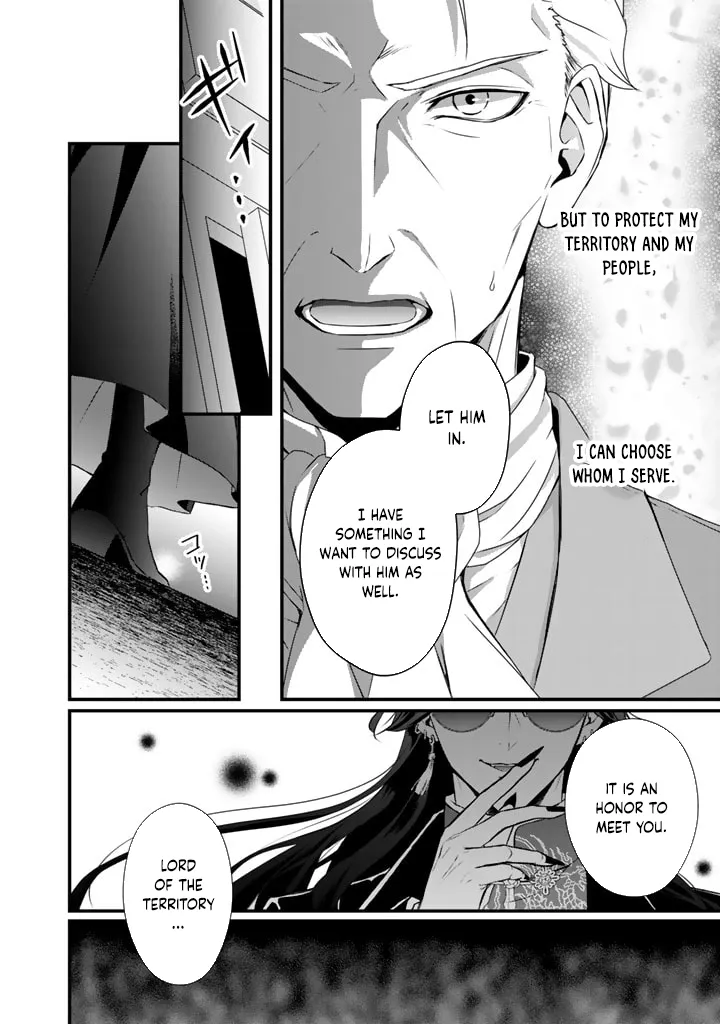 The Engagement Is Over, Arousal Saint! Chapter 21 page 6 - 