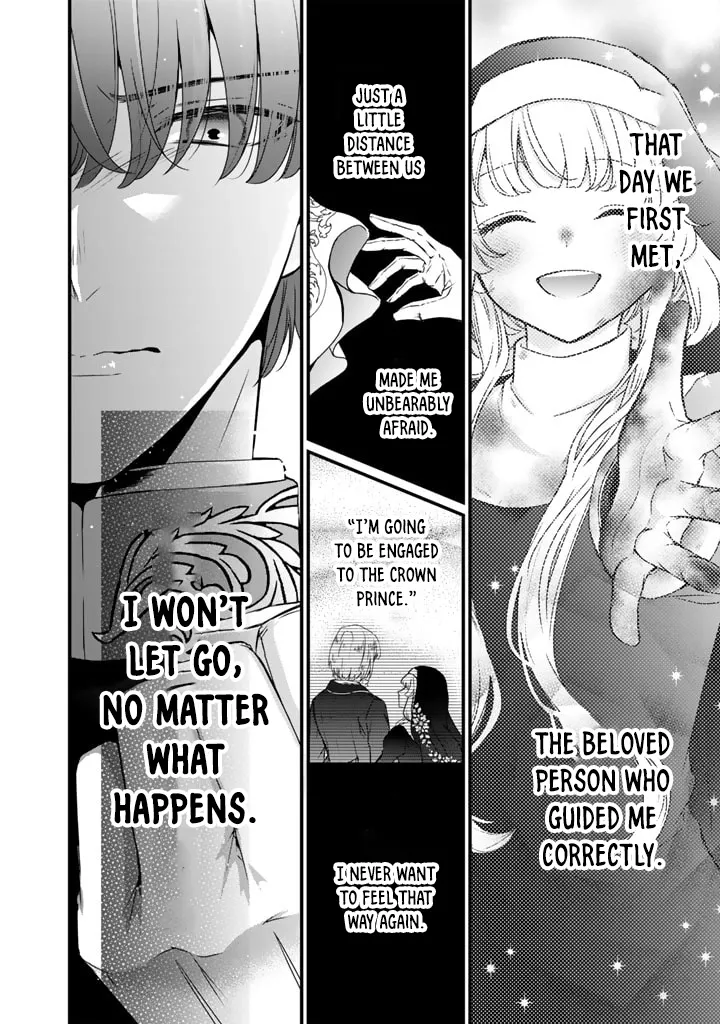 The Engagement Is Over, Arousal Saint! Chapter 21 page 8 - 