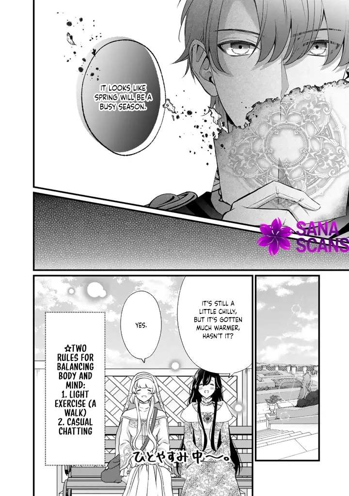 The Engagement Is Over, Arousal Saint! Chapter 21 page 10 - 
