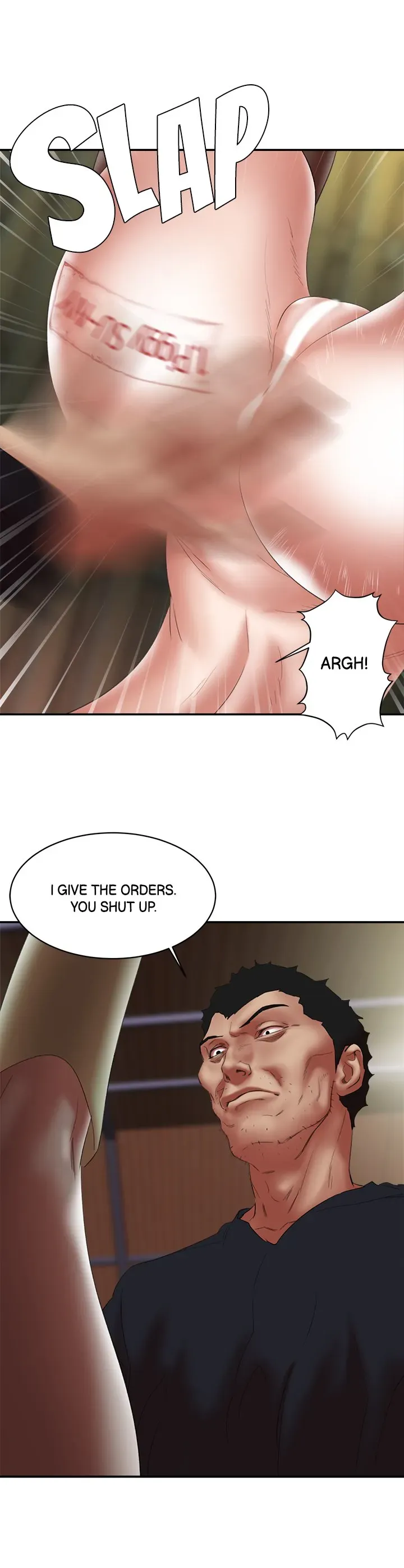 Read The Escape chapter 24 image 5 on Lezhin