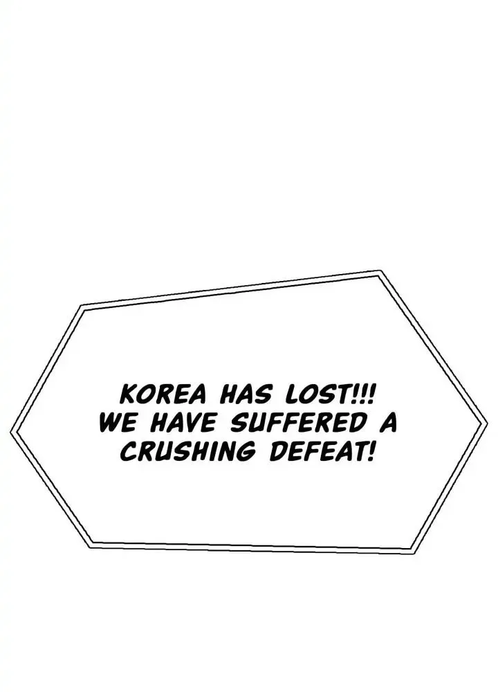 The Esper's Game Chapter 1 page 105 - 