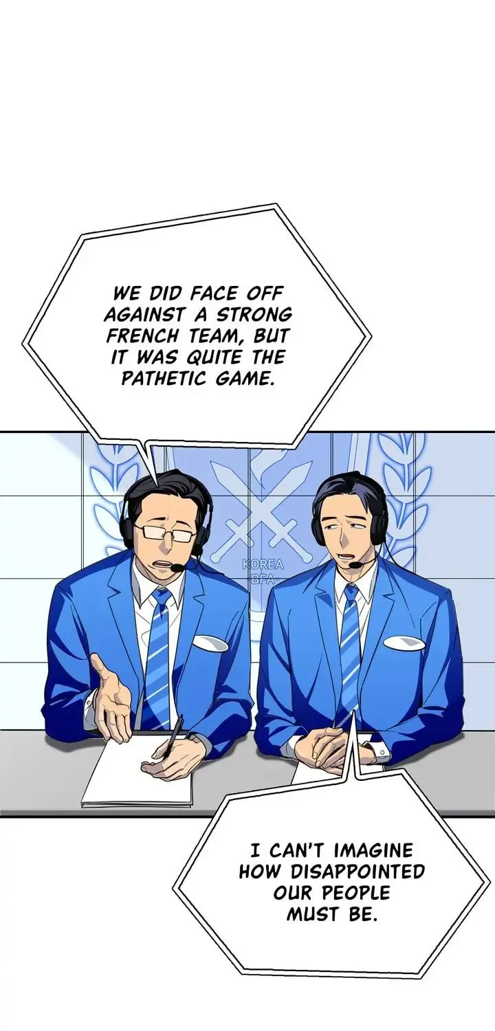 The Esper's Game Chapter 1 page 116 - 