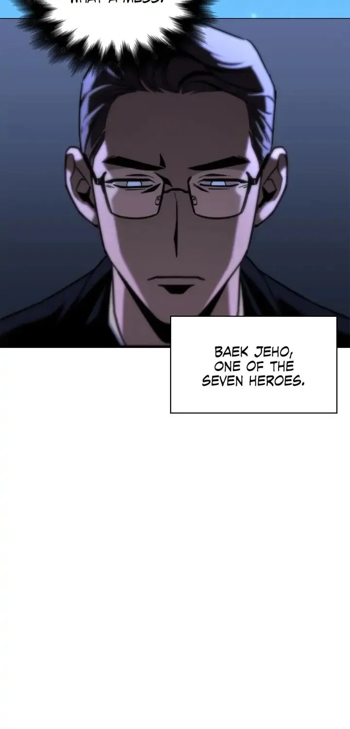 The Esper's Game Chapter 1 page 124 - 