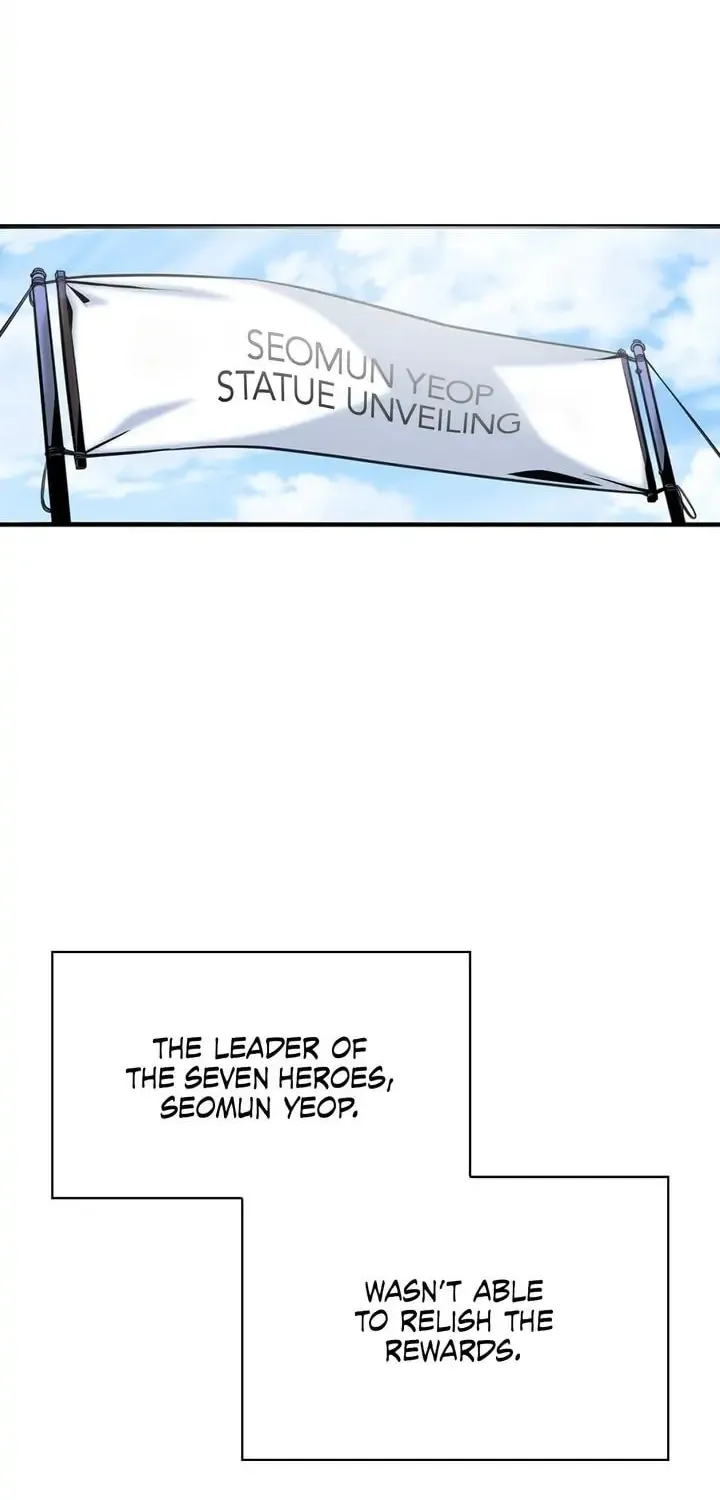 The Esper's Game Chapter 1 page 69 - 