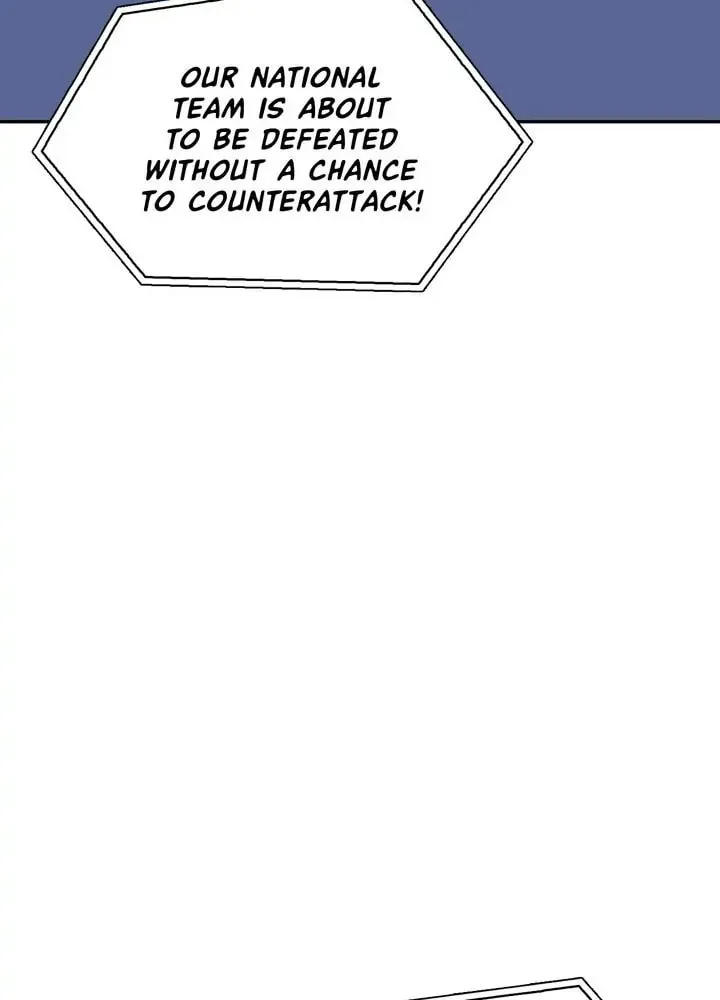 The Esper's Game Chapter 1 page 91 - 