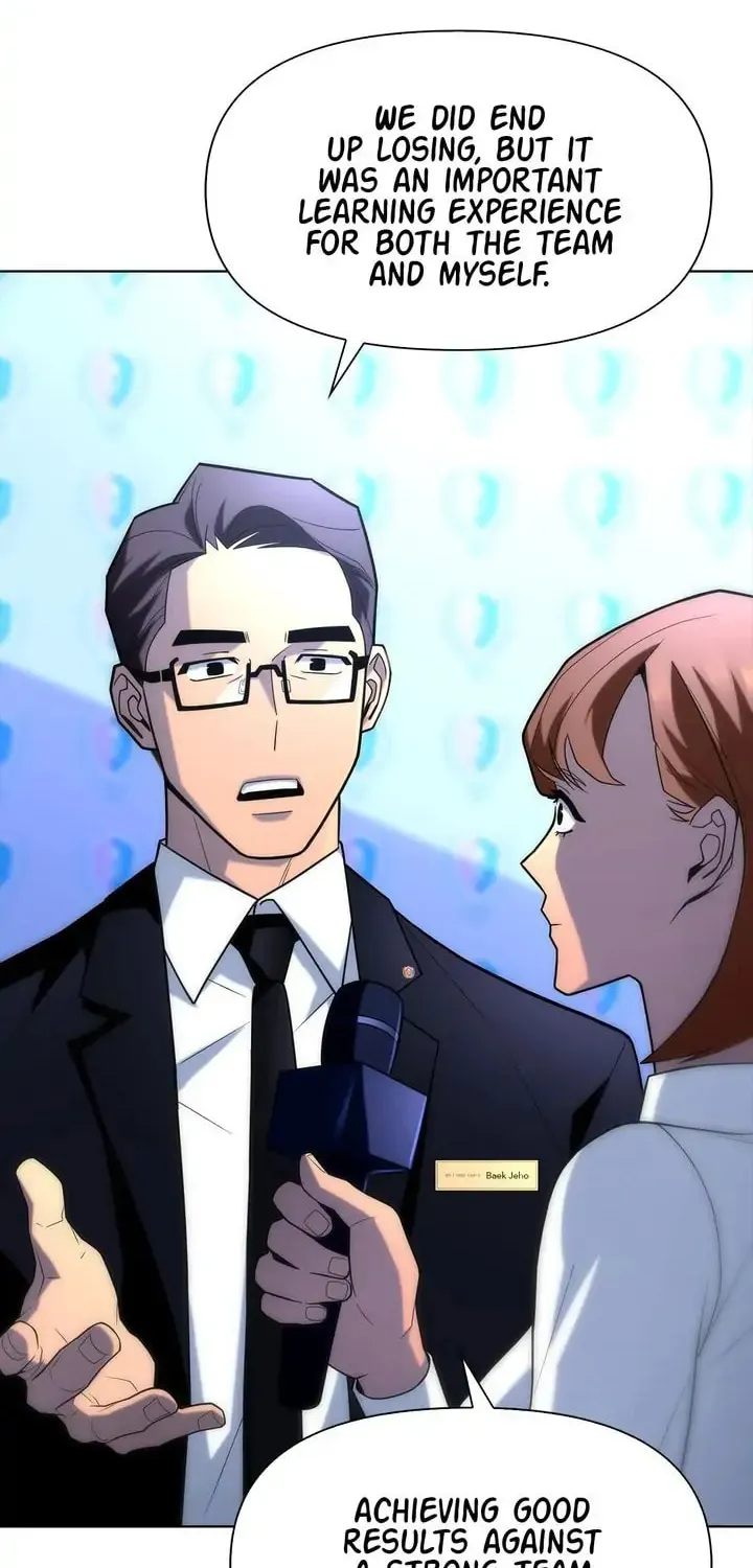 The Esper's Game Chapter 10 page 26 - 