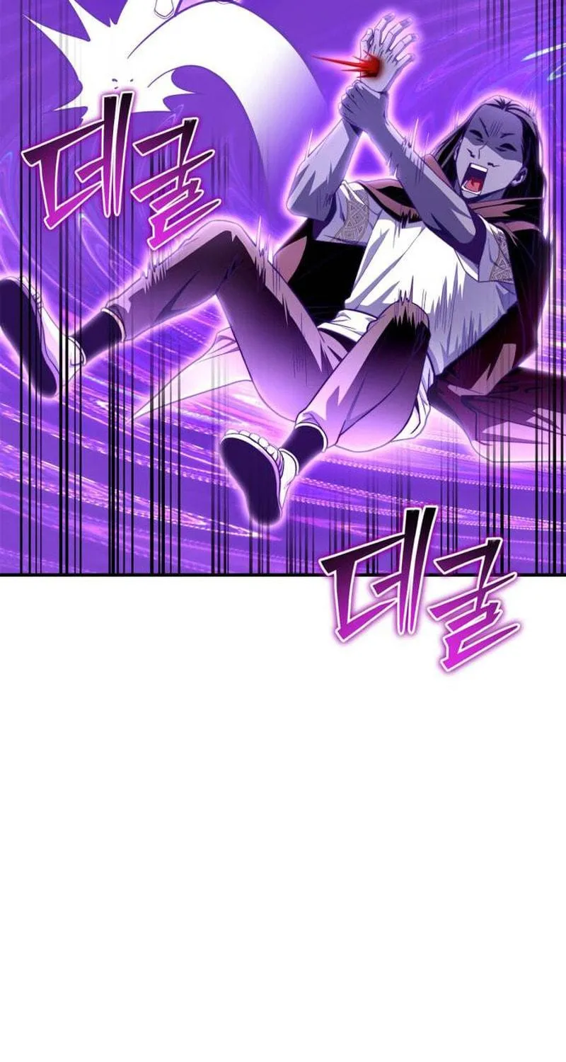 The Esper's Game Chapter 100 page 101 - 