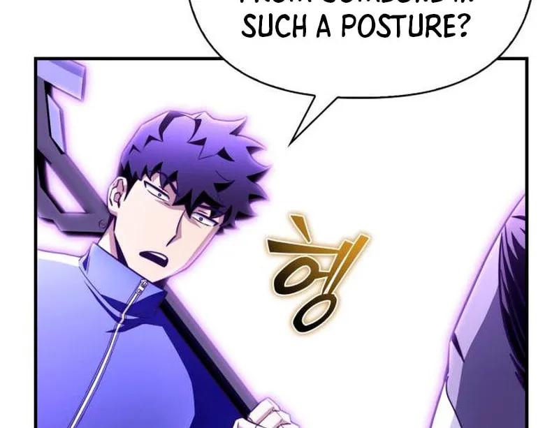 The Esper's Game Chapter 100 page 104 - 