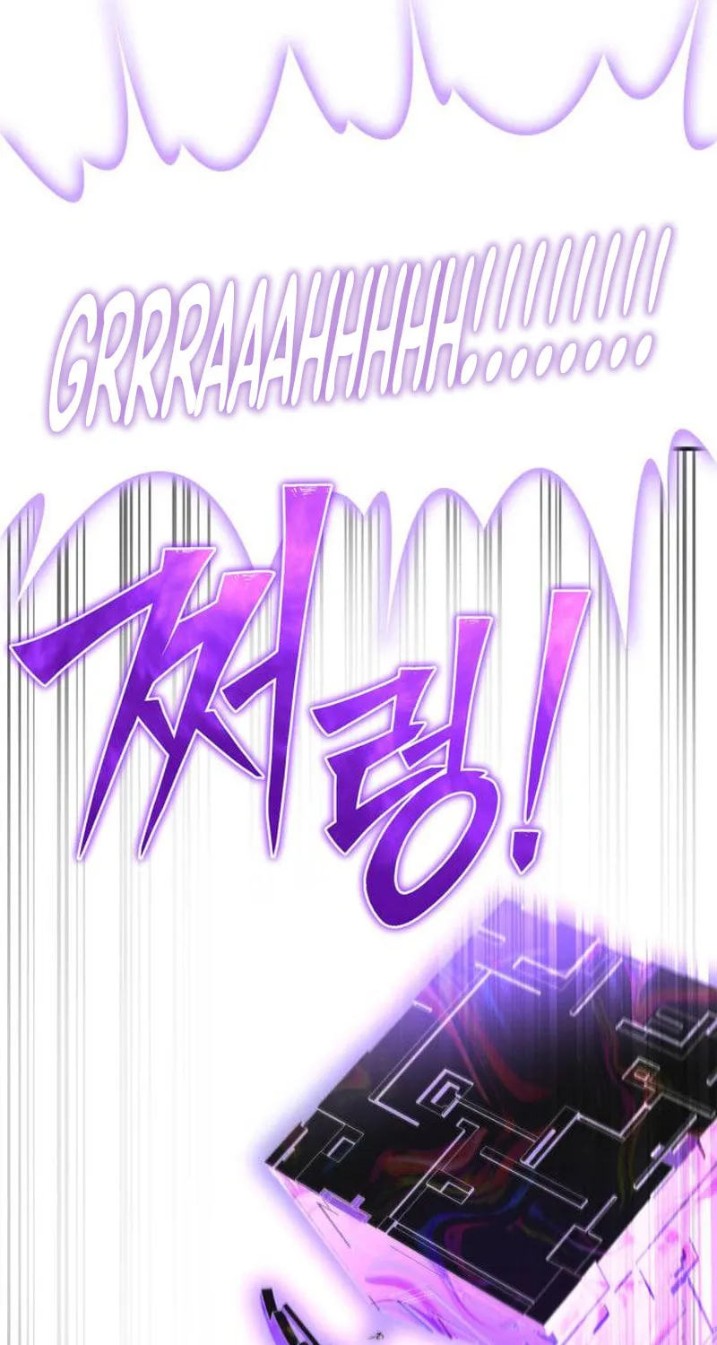 The Esper's Game Chapter 100 page 147 - 