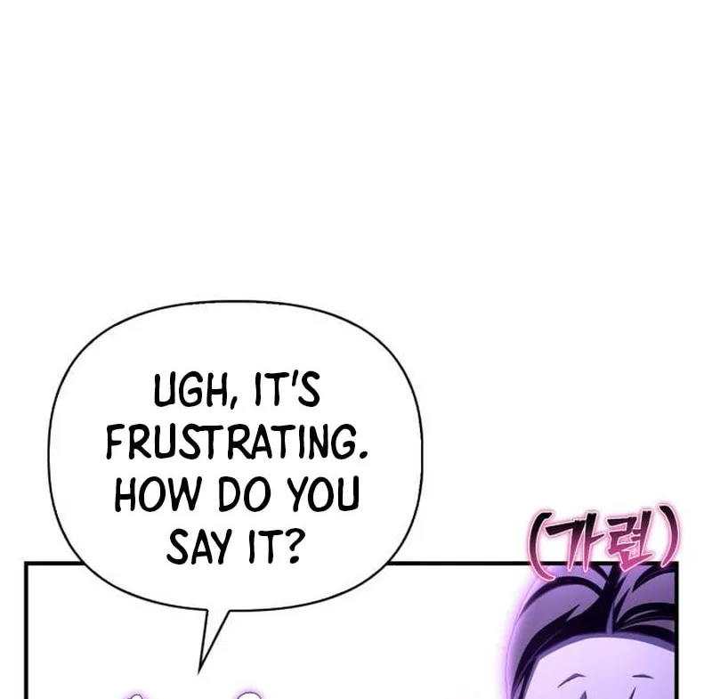 The Esper's Game Chapter 100 page 154 - 