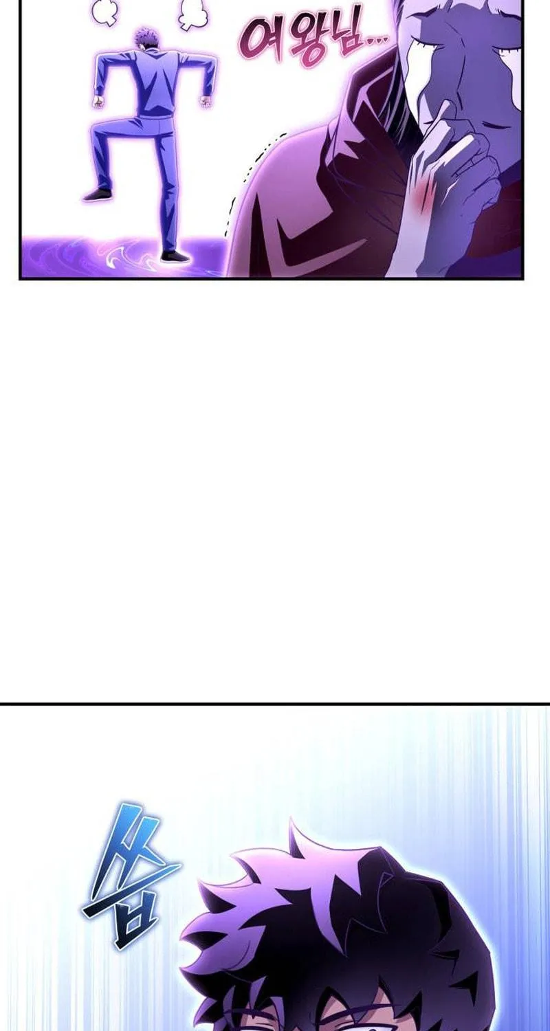 The Esper's Game Chapter 100 page 155 - 