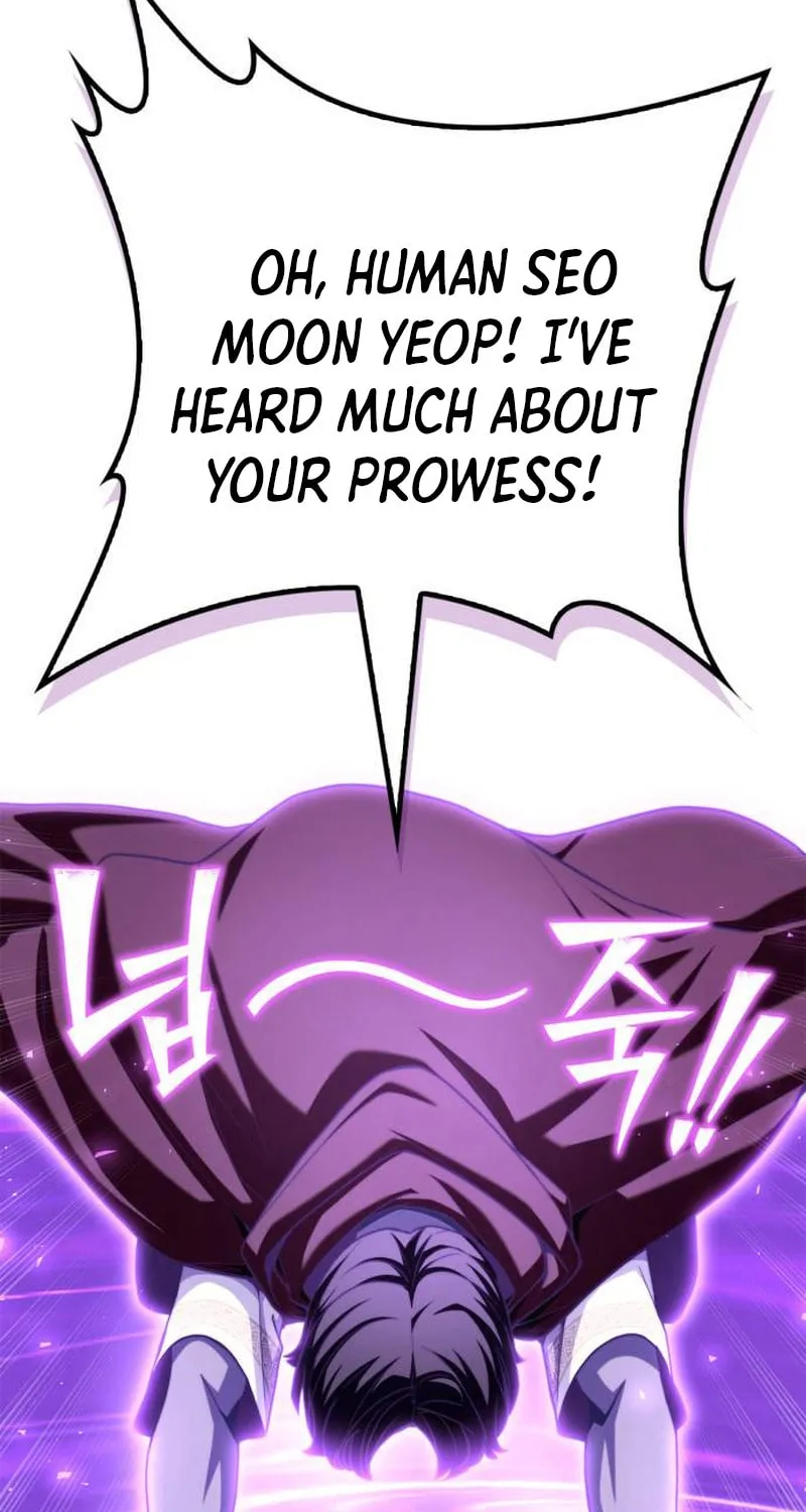 The Esper's Game Chapter 100 page 3 - 
