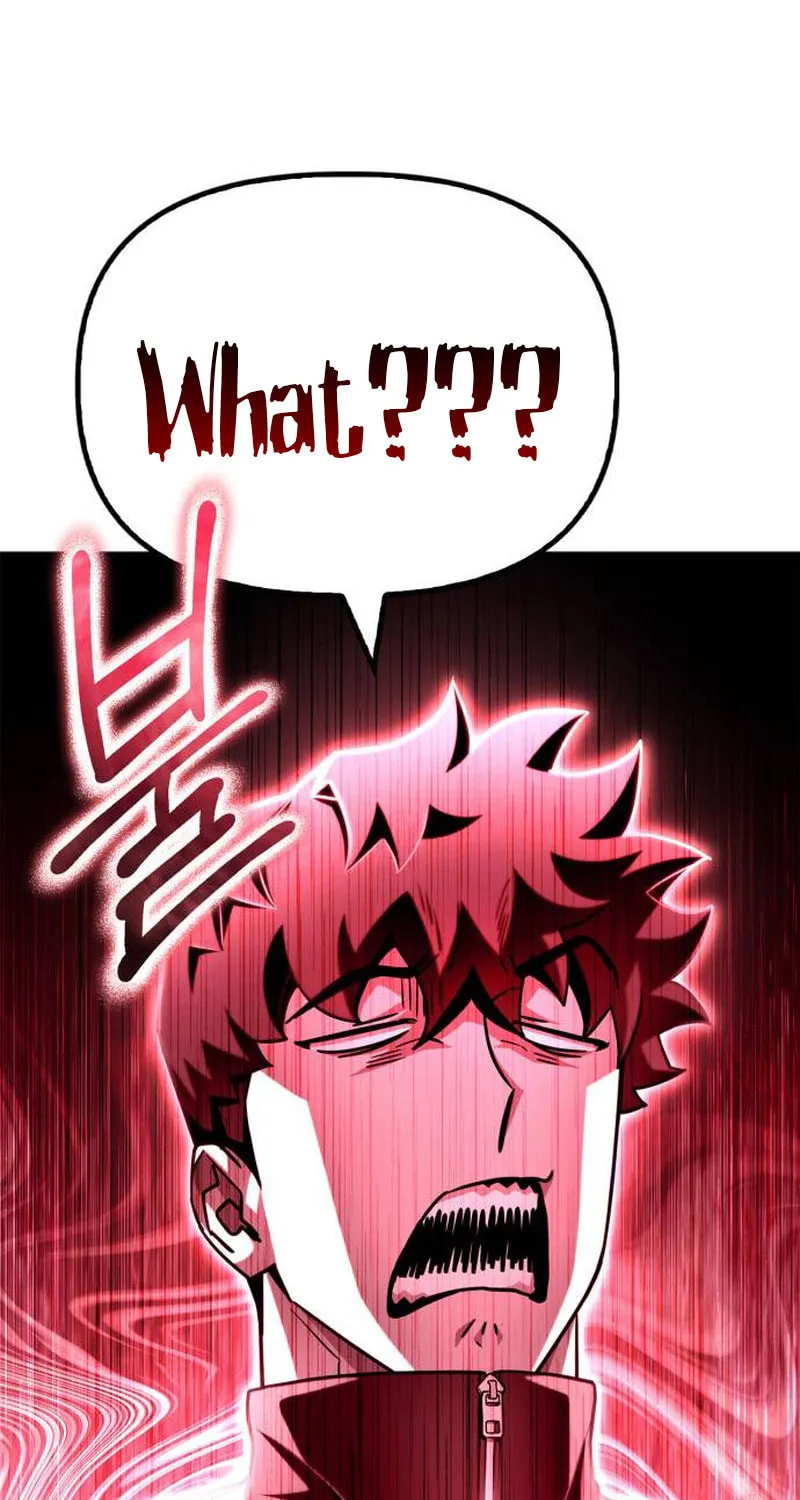 The Esper's Game Chapter 100 page 21 - 