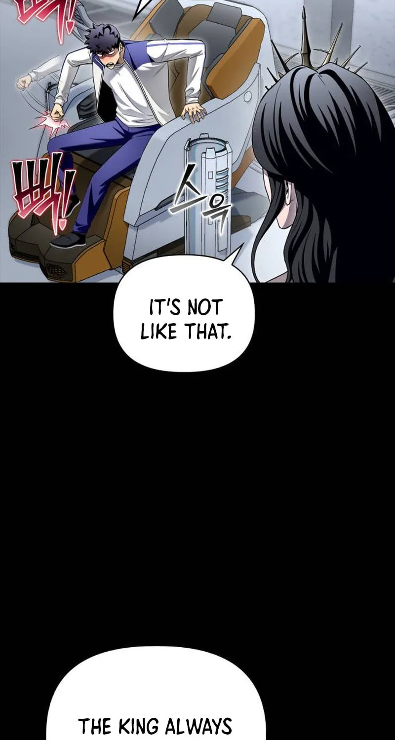 The Esper's Game Chapter 100 page 51 - 