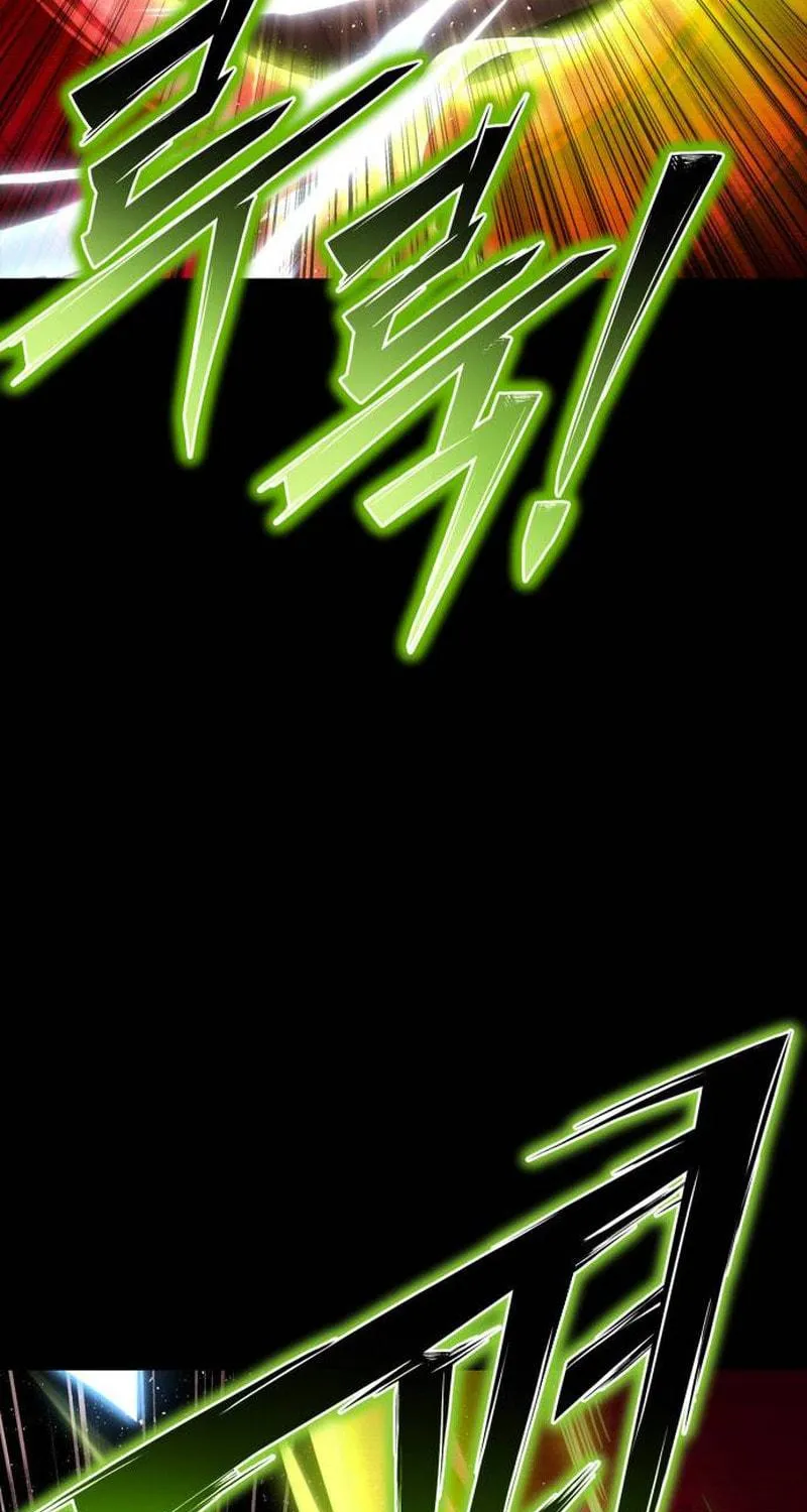 The Esper's Game Chapter 100 page 71 - 