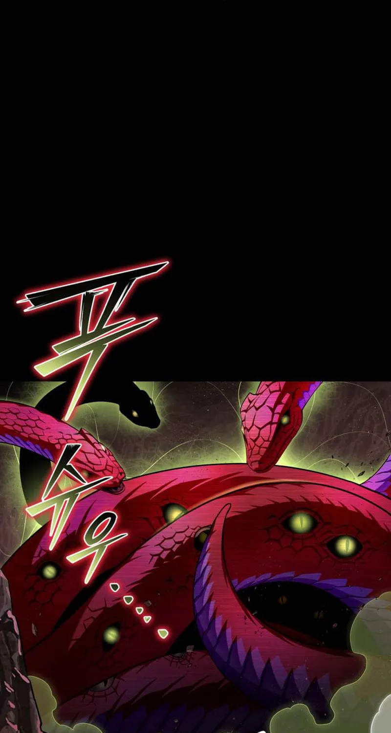The Esper's Game Chapter 100 page 75 - 