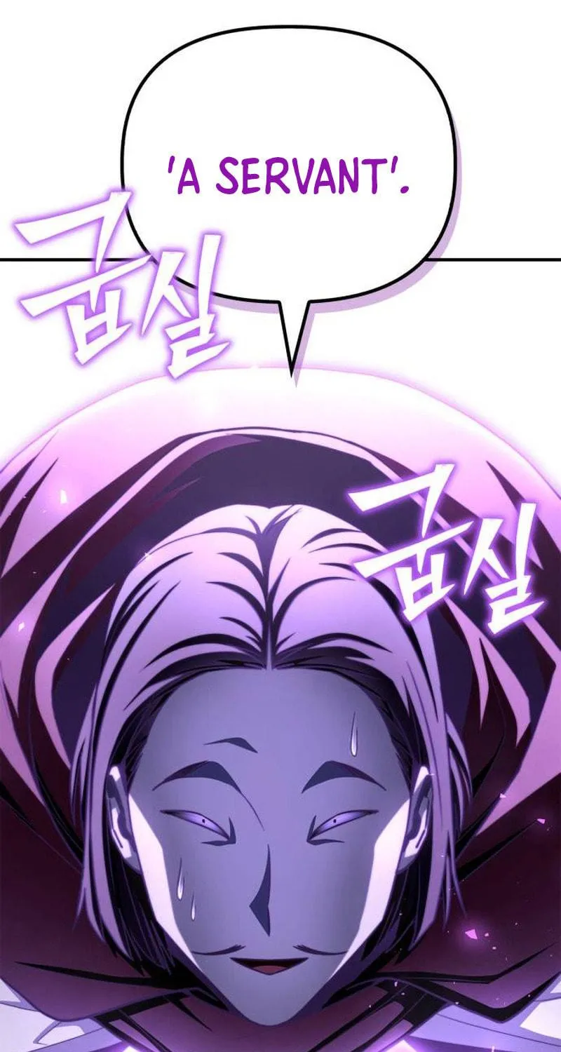 The Esper's Game Chapter 100 page 9 - 