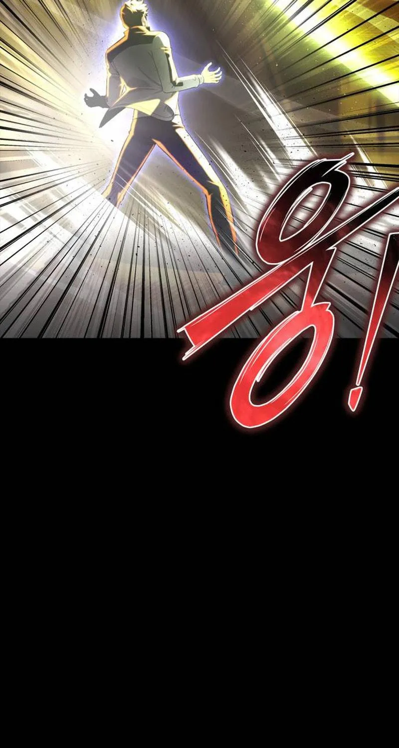 The Esper's Game Chapter 100 page 83 - 