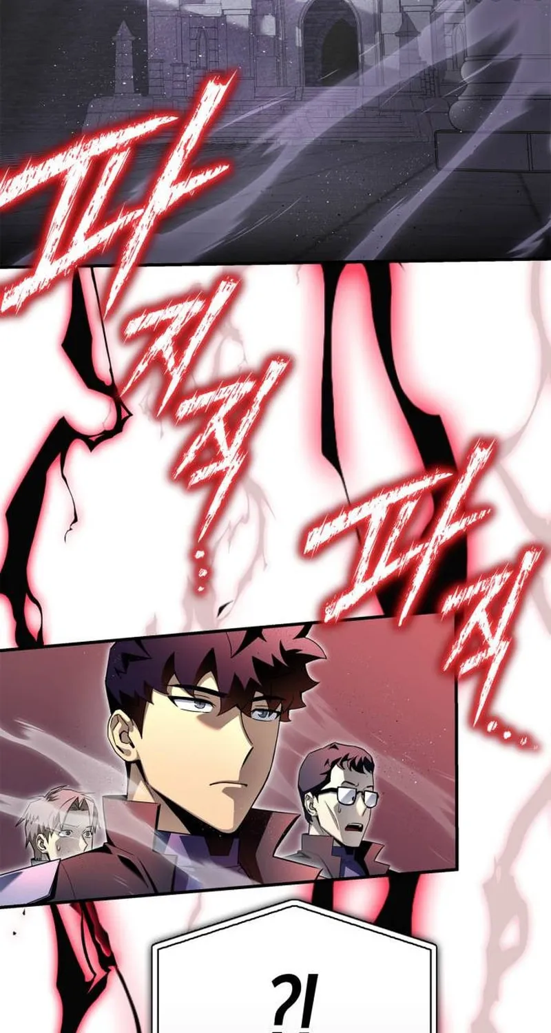 The Esper's Game Chapter 101 page 132 - 