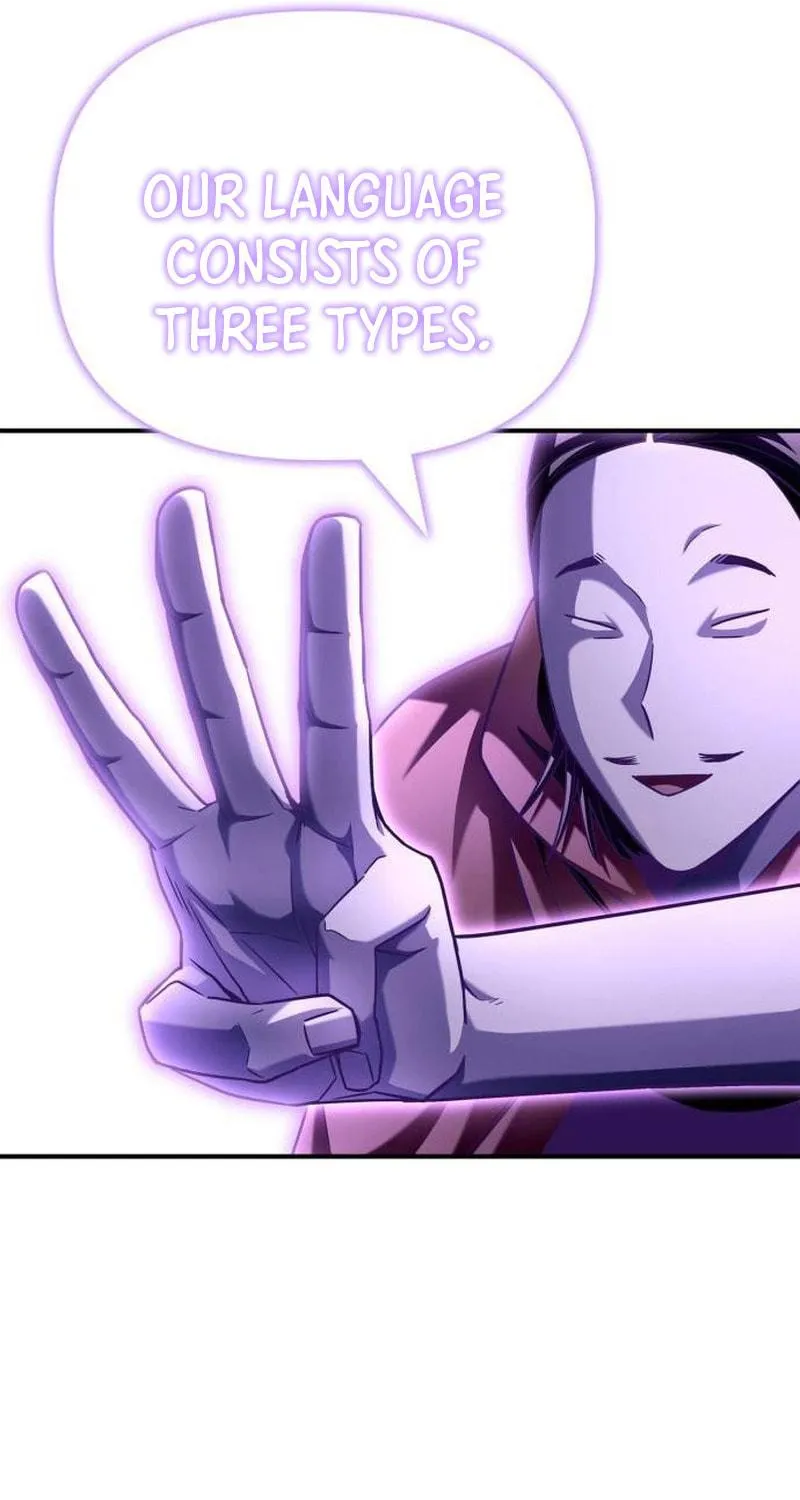 The Esper's Game Chapter 101 page 23 - 