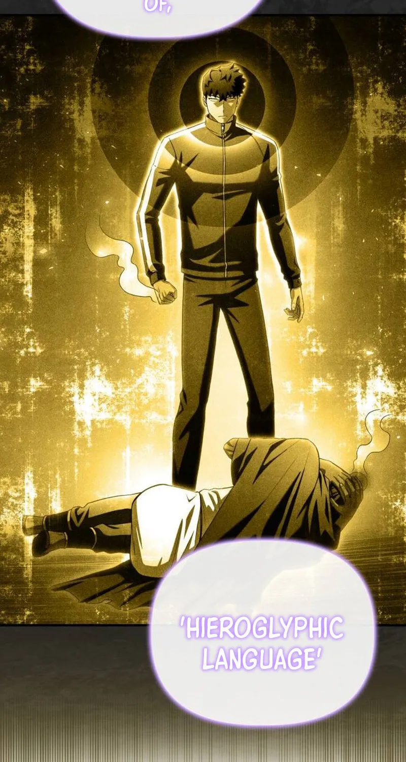 The Esper's Game Chapter 101 page 27 - 