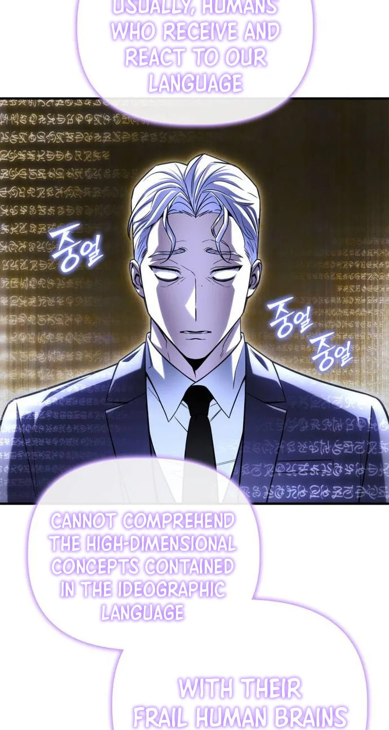The Esper's Game Chapter 101 page 33 - 