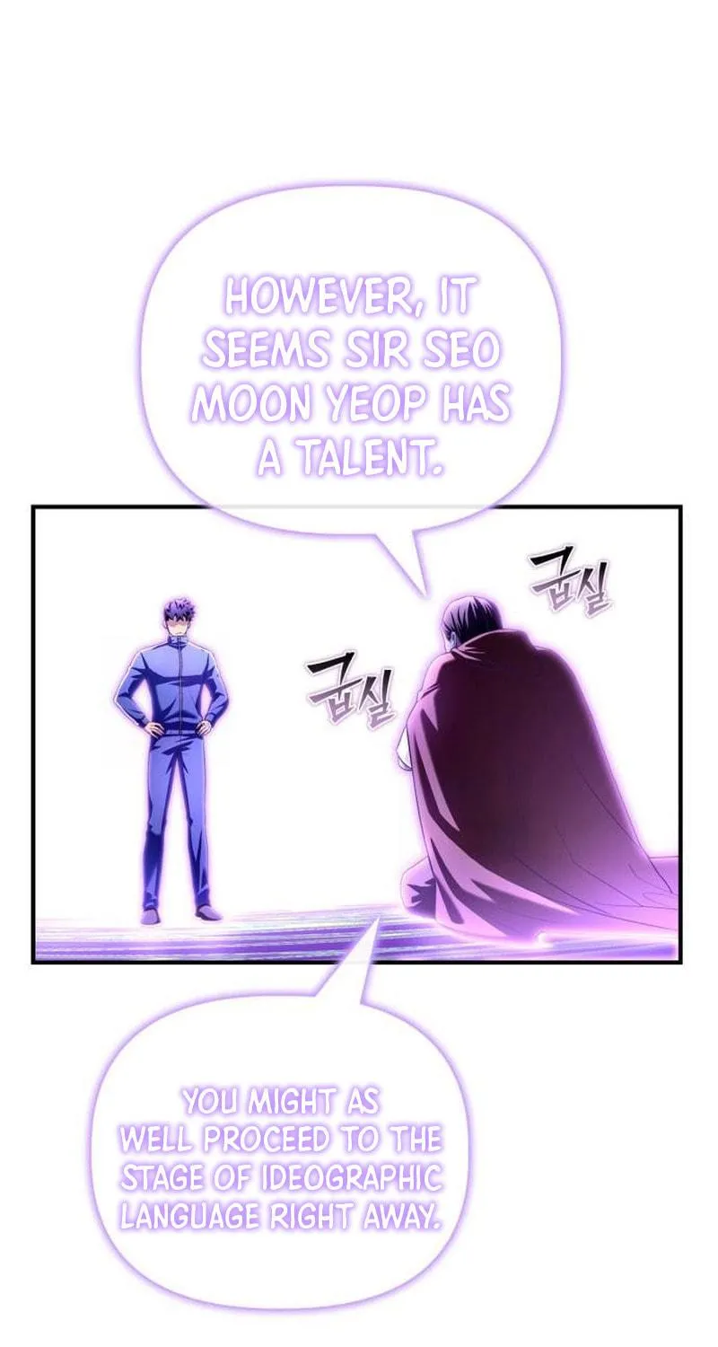 The Esper's Game Chapter 101 page 35 - 