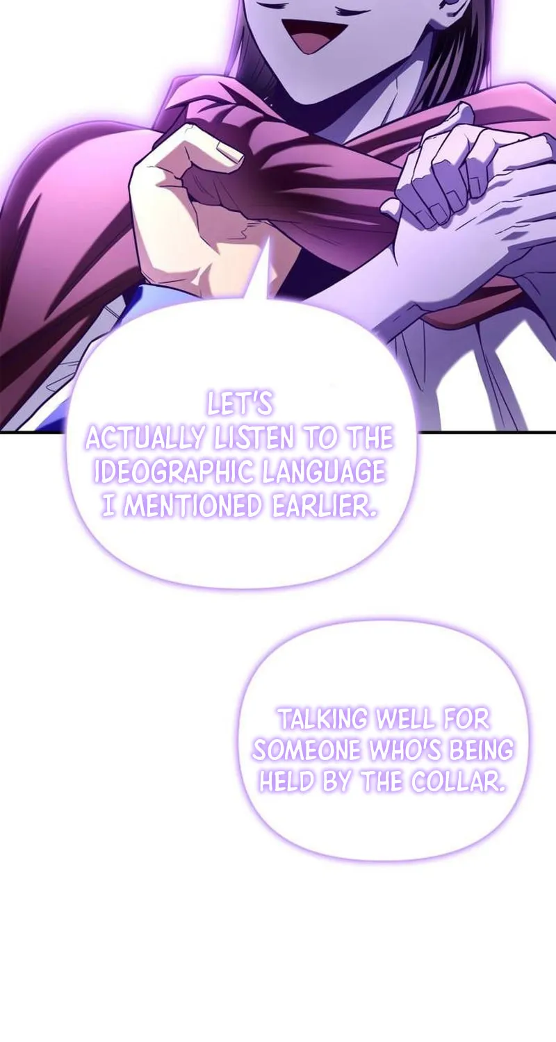 The Esper's Game Chapter 101 page 47 - 