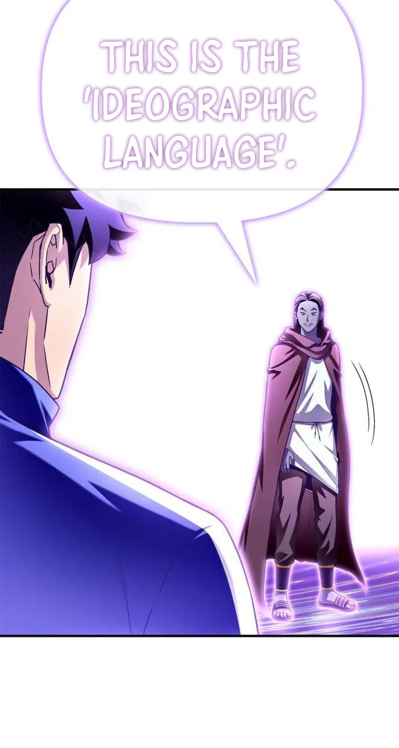 The Esper's Game Chapter 101 page 59 - 