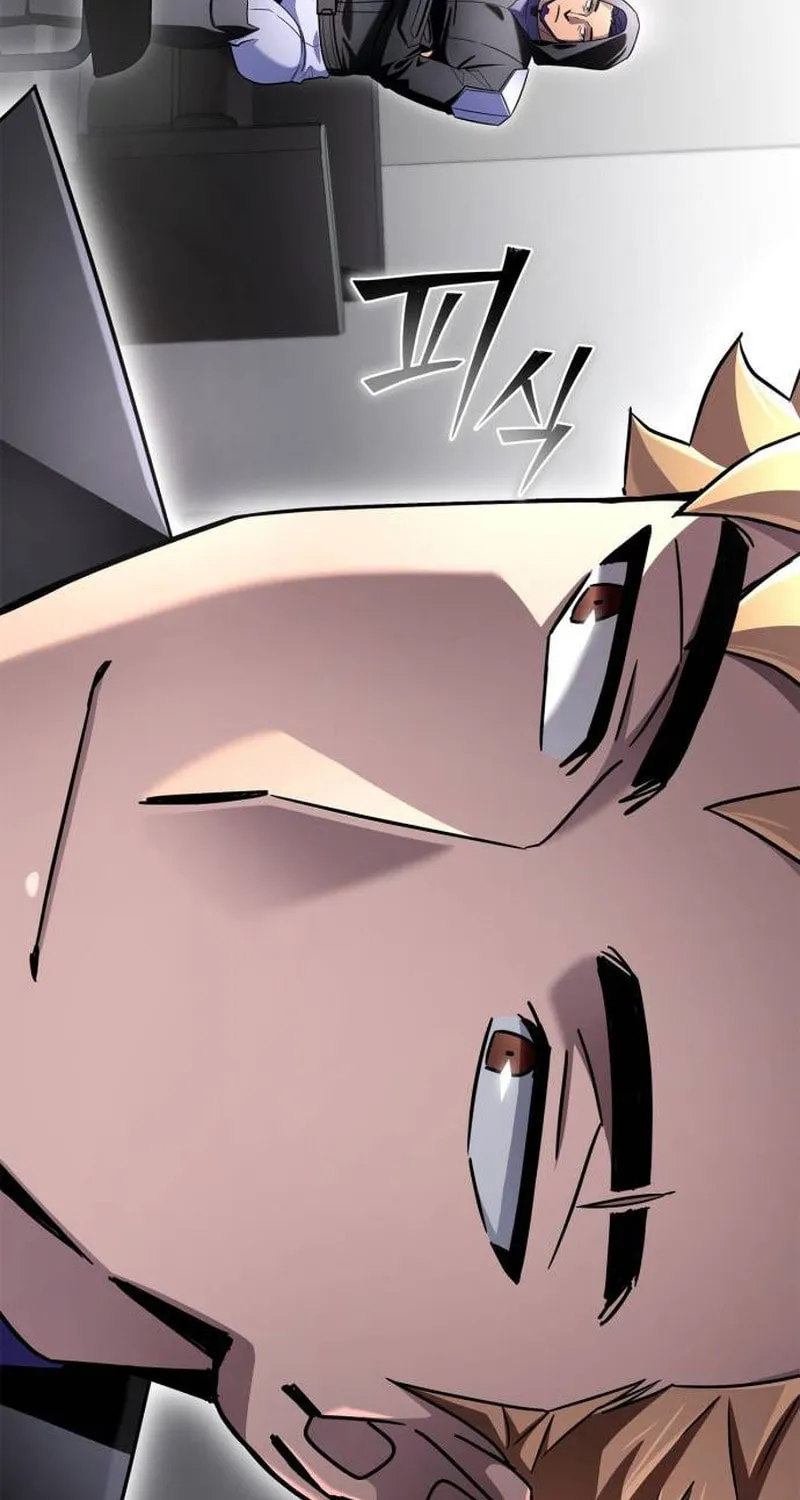 The Esper's Game Chapter 101 page 79 - 