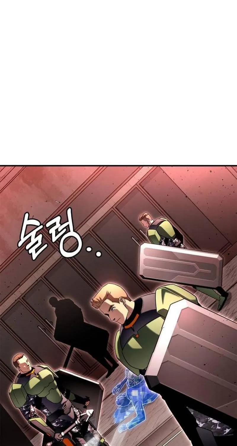 The Esper's Game Chapter 102 page 5 - 