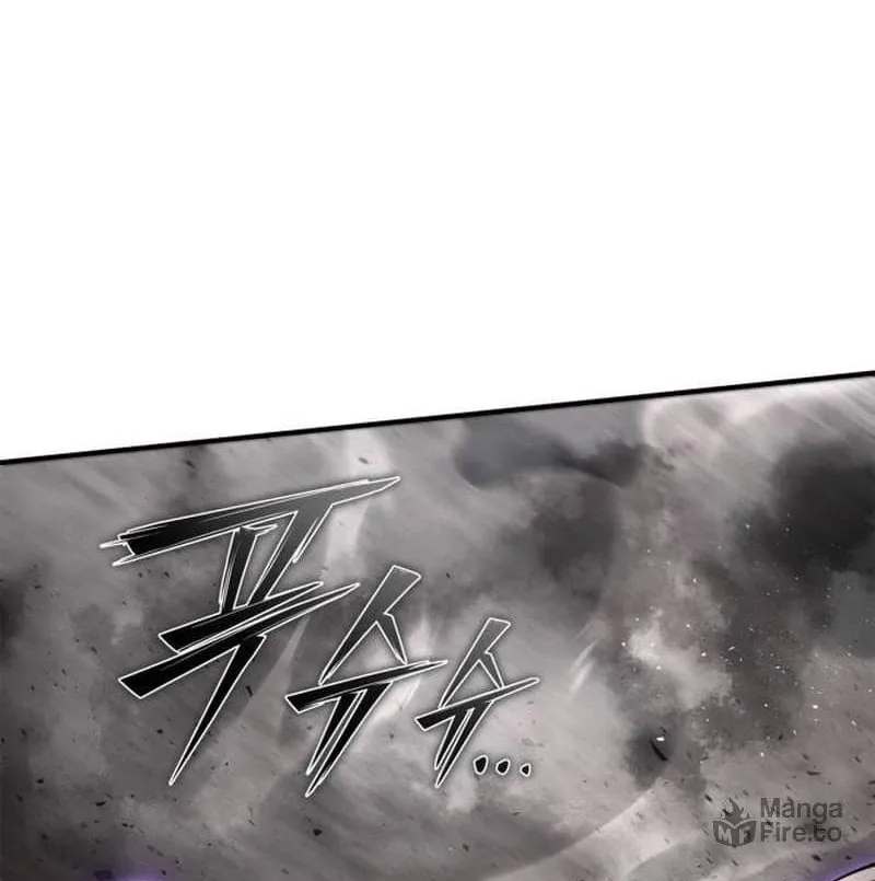 The Esper's Game Chapter 102 page 80 - 