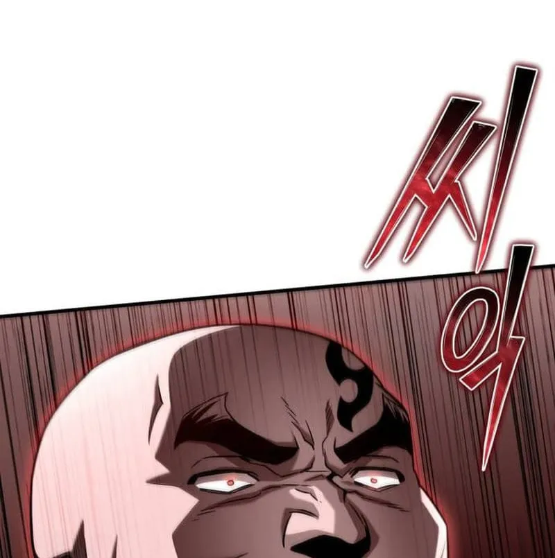 The Esper's Game Chapter 102 page 82 - 
