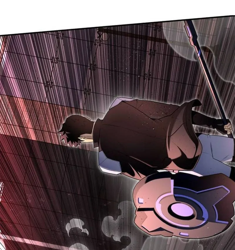 The Esper's Game Chapter 103 page 14 - 