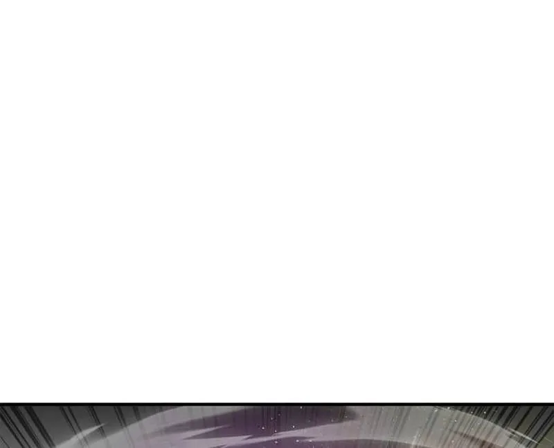 The Esper's Game Chapter 103 page 32 - 