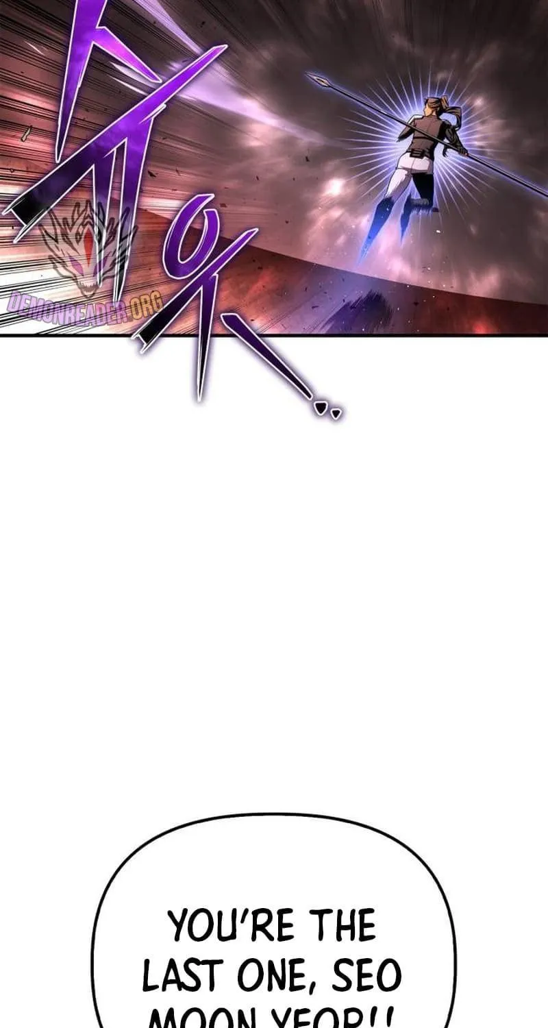 The Esper's Game Chapter 103 page 47 - 