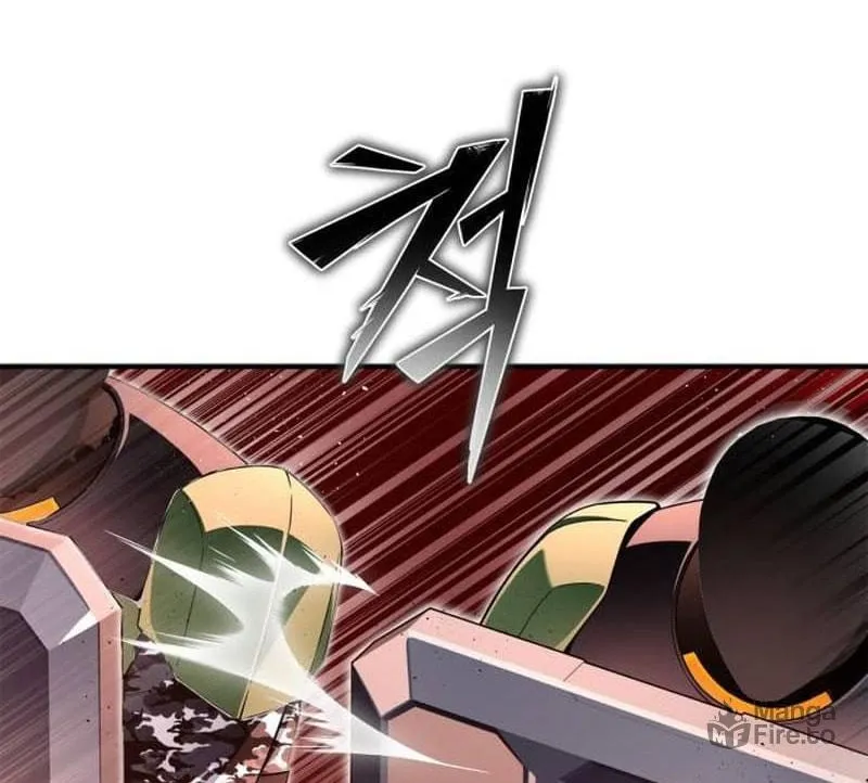 The Esper's Game Chapter 103 page 6 - 