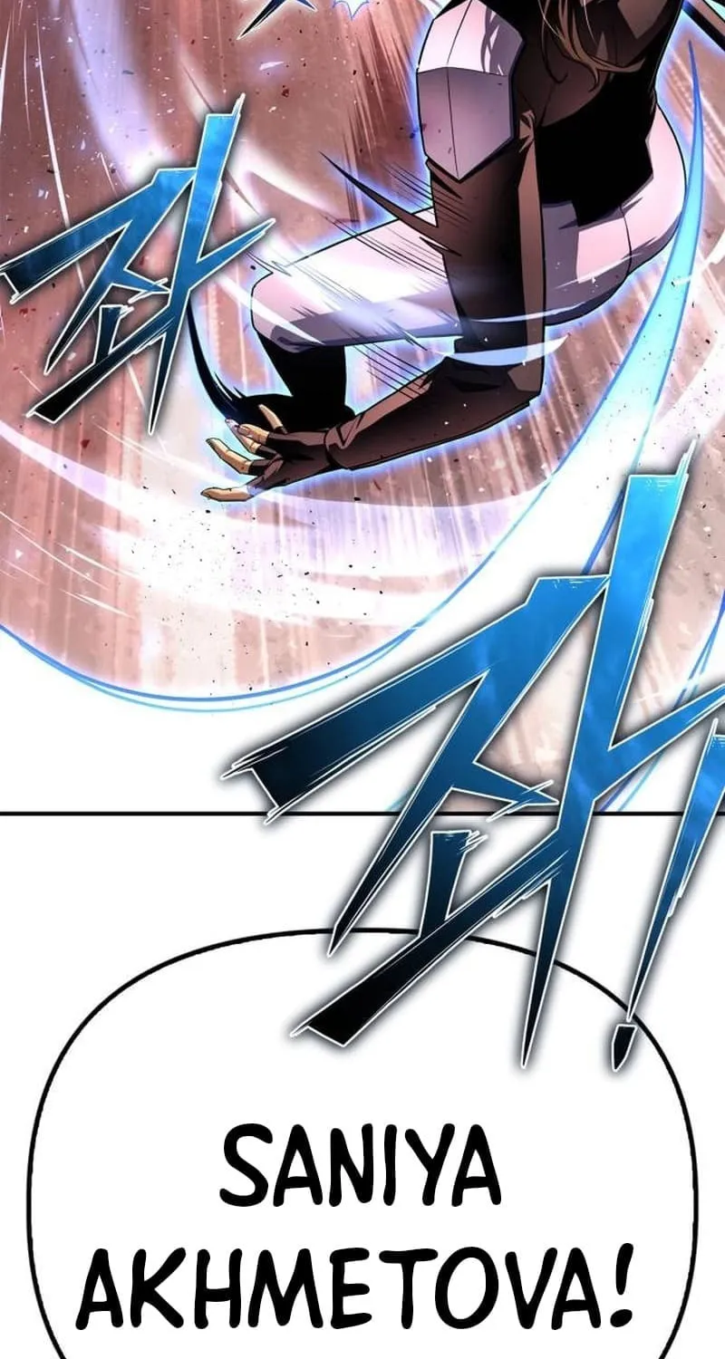 The Esper's Game Chapter 103 page 88 - 