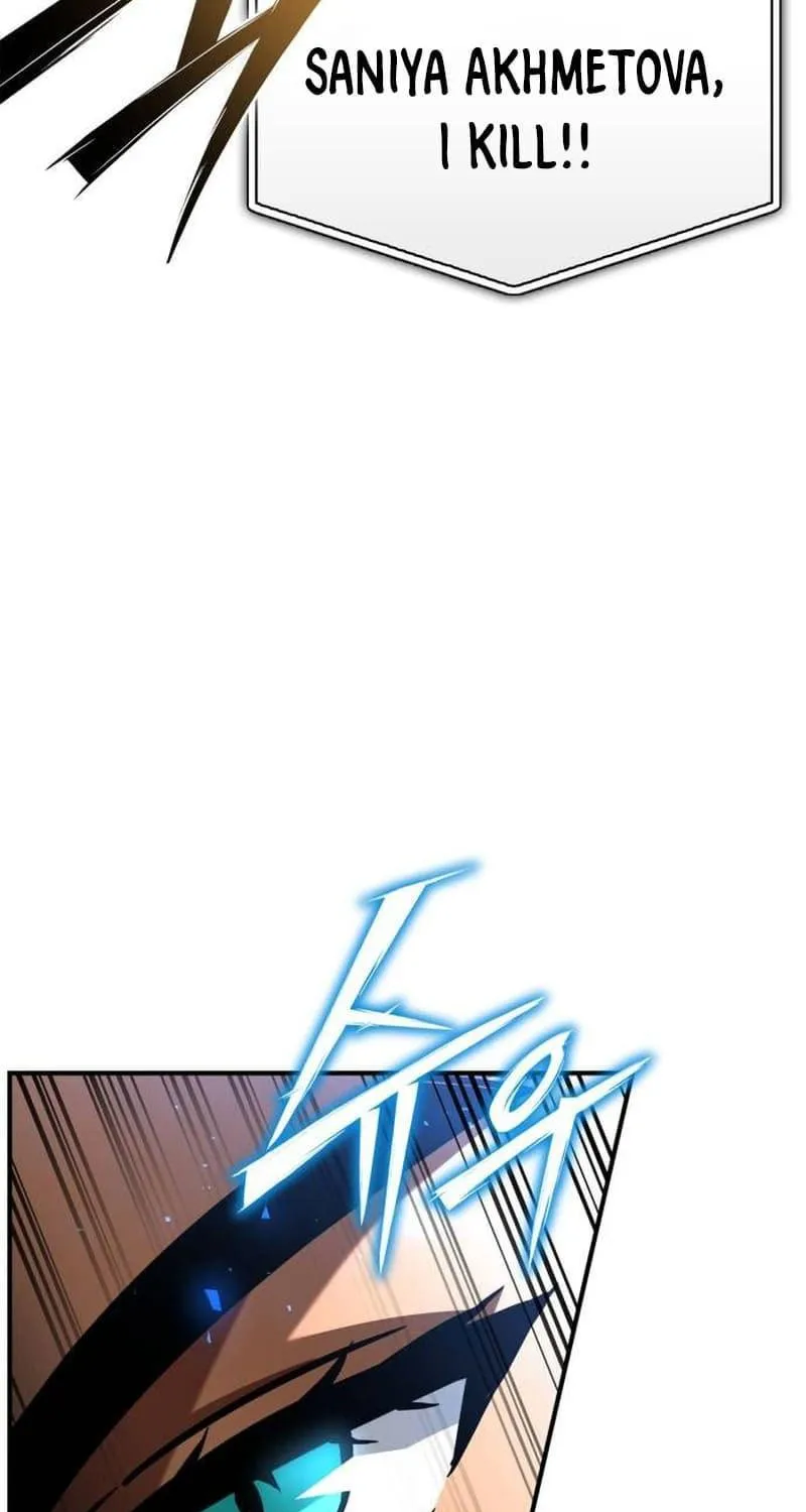 The Esper's Game Chapter 103 page 94 - 