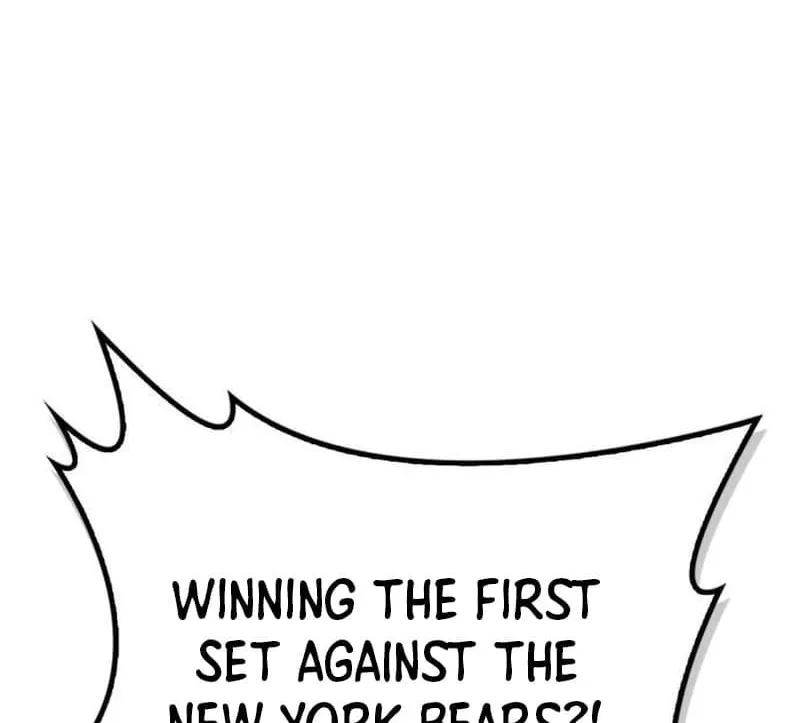 The Esper's Game Chapter 104 page 2 - 