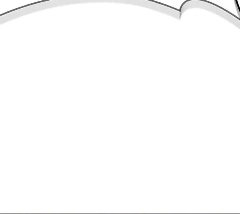 The Esper's Game Chapter 104 page 46 - 