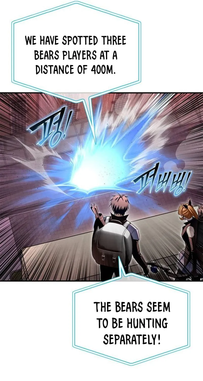 The Esper's Game Chapter 104 page 57 - 