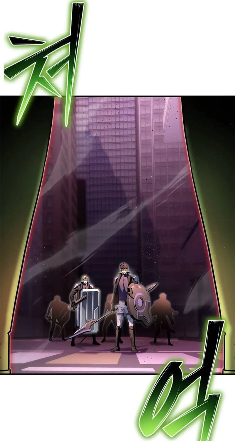The Esper's Game Chapter 104 page 67 - 