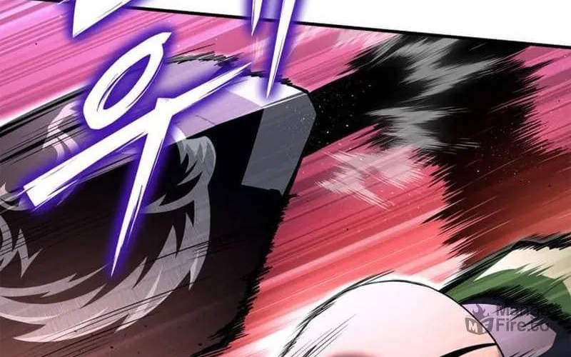 The Esper's Game Chapter 104 page 84 - 