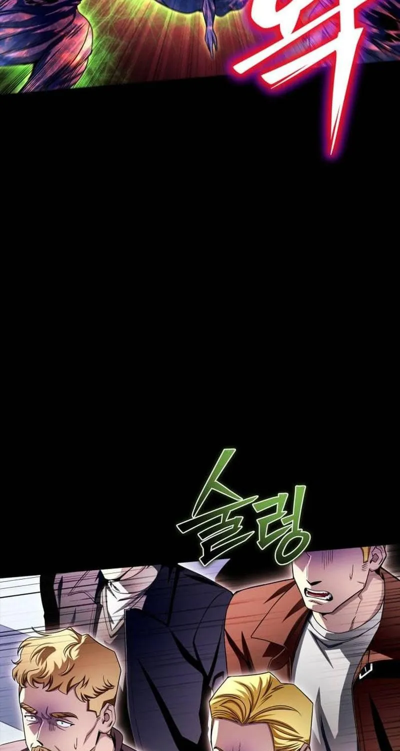 The Esper's Game Chapter 105 page 109 - 