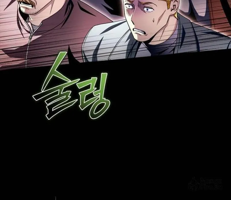 The Esper's Game Chapter 105 page 110 - 