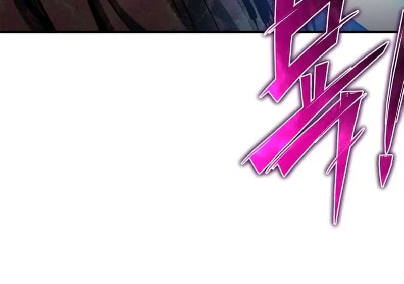 The Esper's Game Chapter 105 page 124 - 
